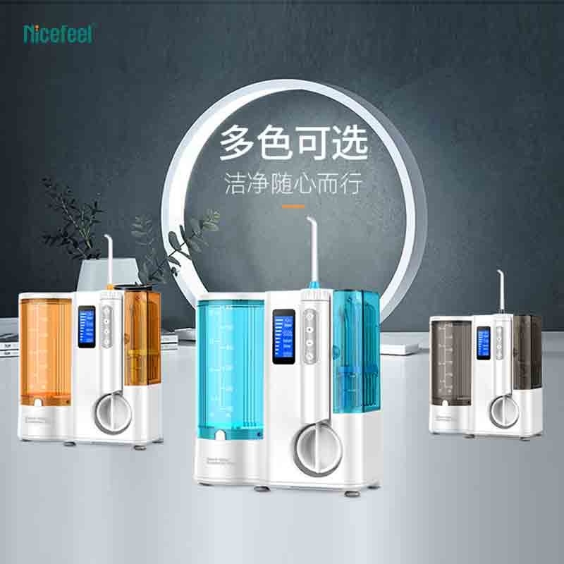 600ml Tank Countertop Nicefeel Oral Irrigator Untuk Perawatan Mulut Harian
